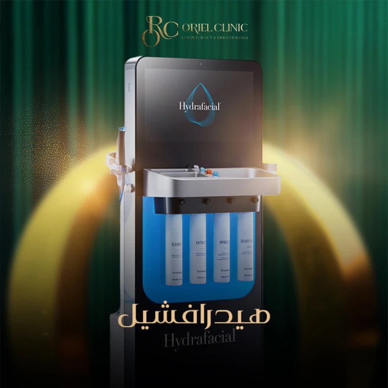 هيدرافيشيل